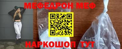 mix Татарск