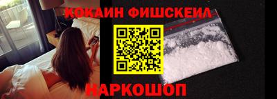 mix Татарск