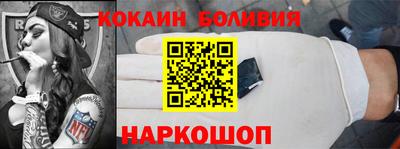 mix Татарск