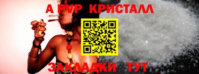 каннабис Тверь