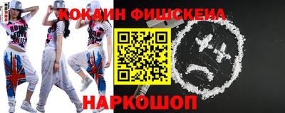 каннабис Тверь