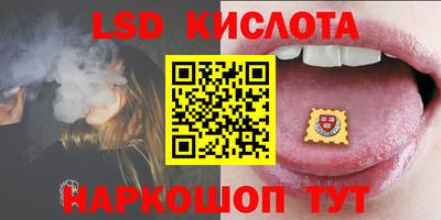 каннабис Тверь