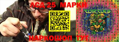 меф VHQ Тара