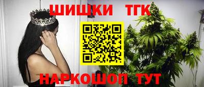 mix Татарск