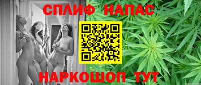 меф VHQ Тара