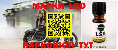 меф VHQ Тара
