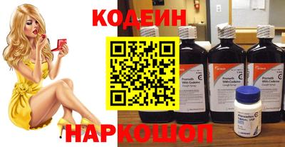 меф VHQ Тара