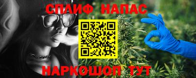 меф VHQ Тара