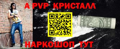 таблы Среднеуральск