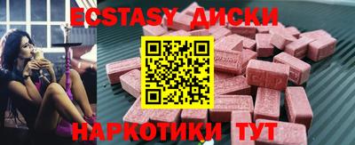 меф VHQ Тара