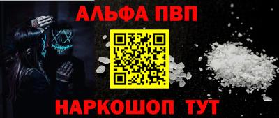 меф VHQ Тара