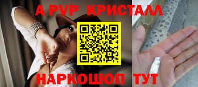 каннабис Тверь