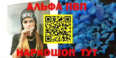 mix Татарск