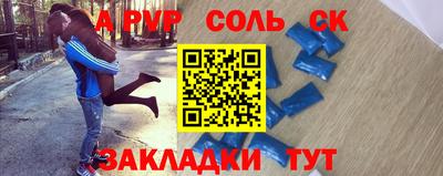 каннабис Тверь