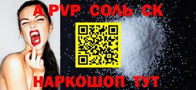 mix Татарск