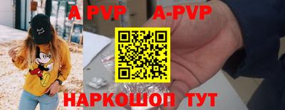 таблы Среднеуральск