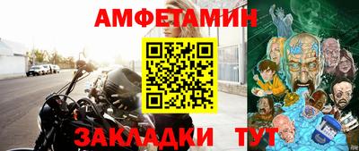 каннабис Тверь