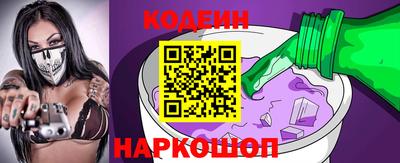 каннабис Тверь