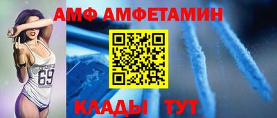 таблы Среднеуральск