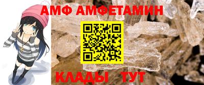 каннабис Тверь