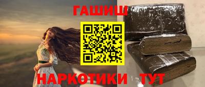 марки nbome Старая Купавна