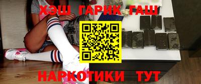 каннабис Тверь