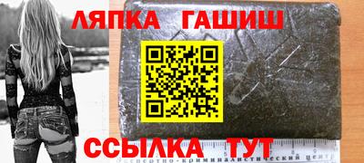 mix Татарск
