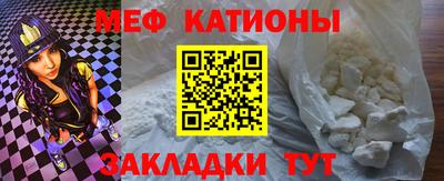 каннабис Тверь