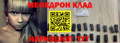 mix Татарск