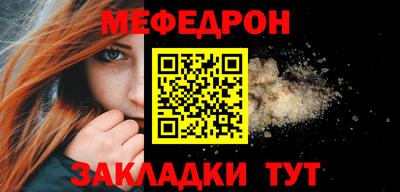 каннабис Тверь