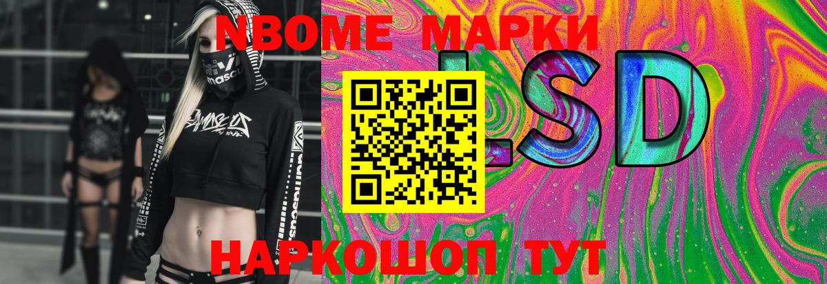 Лсд 25 экстази ecstasy  Лсд 25 экстази ecstasy  Вход с VPN  Печора 